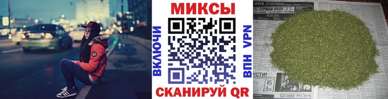 Купить где Искитим Бутират жидкий экстази