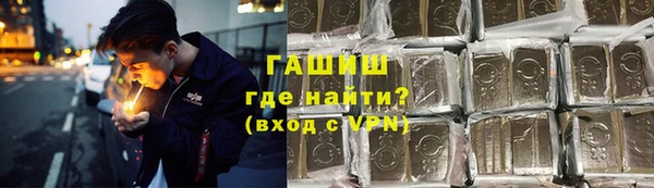 a pvp Зеленодольск