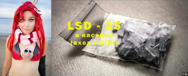 a pvp Зеленодольск