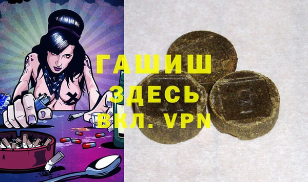 a pvp Зеленодольск
