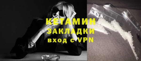 крисы Зерноград
