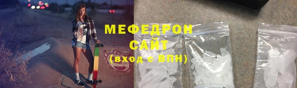 a pvp Зеленодольск