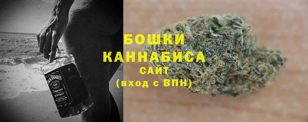 крисы Зерноград