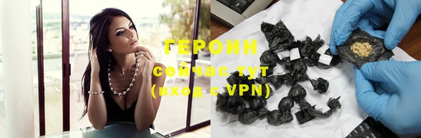 крисы Зерноград