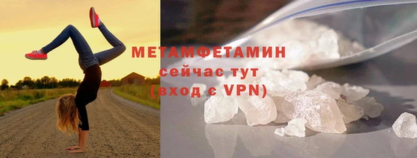 крисы Зерноград