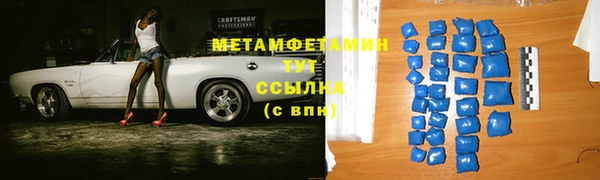a pvp Зеленодольск