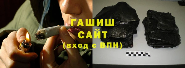 крисы Зерноград