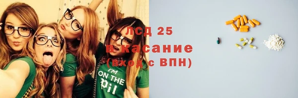 a pvp Зеленодольск
