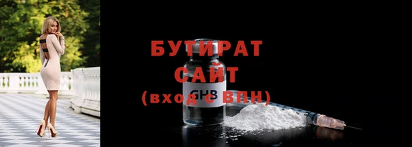 a pvp Зеленодольск