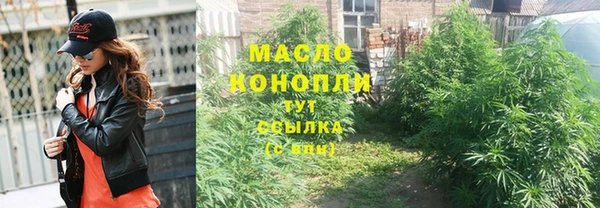 a pvp Зеленодольск