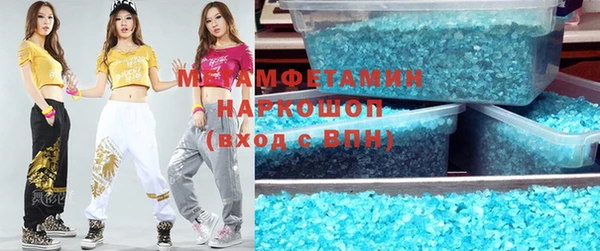 a pvp Зеленодольск