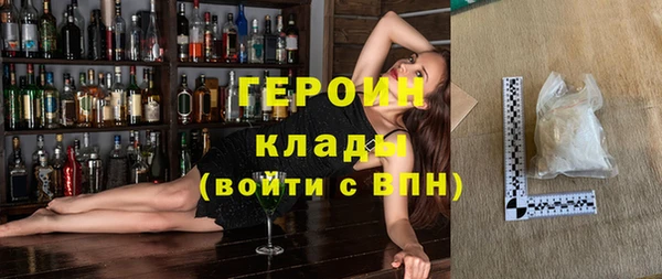 a pvp Зеленодольск