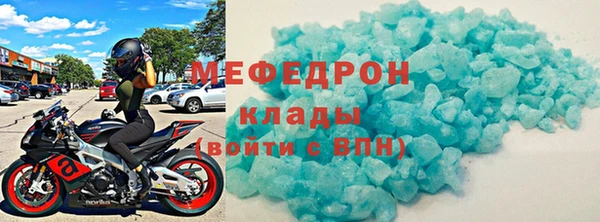 крисы Зерноград