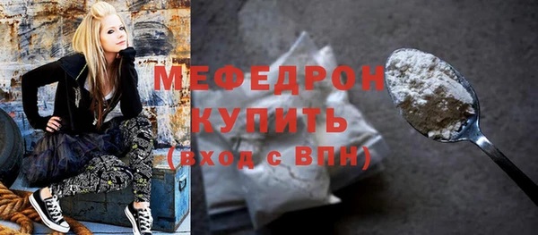 a pvp Зеленодольск