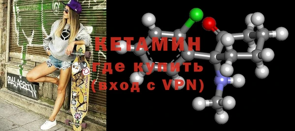 крисы Зерноград