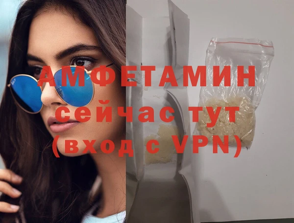 a pvp Зеленодольск