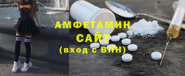 крисы Зерноград