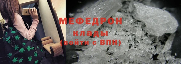 амф Зеленокумск