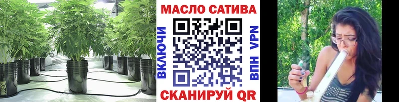 Дистиллят ТГК Wax  Купить где  Искитим 